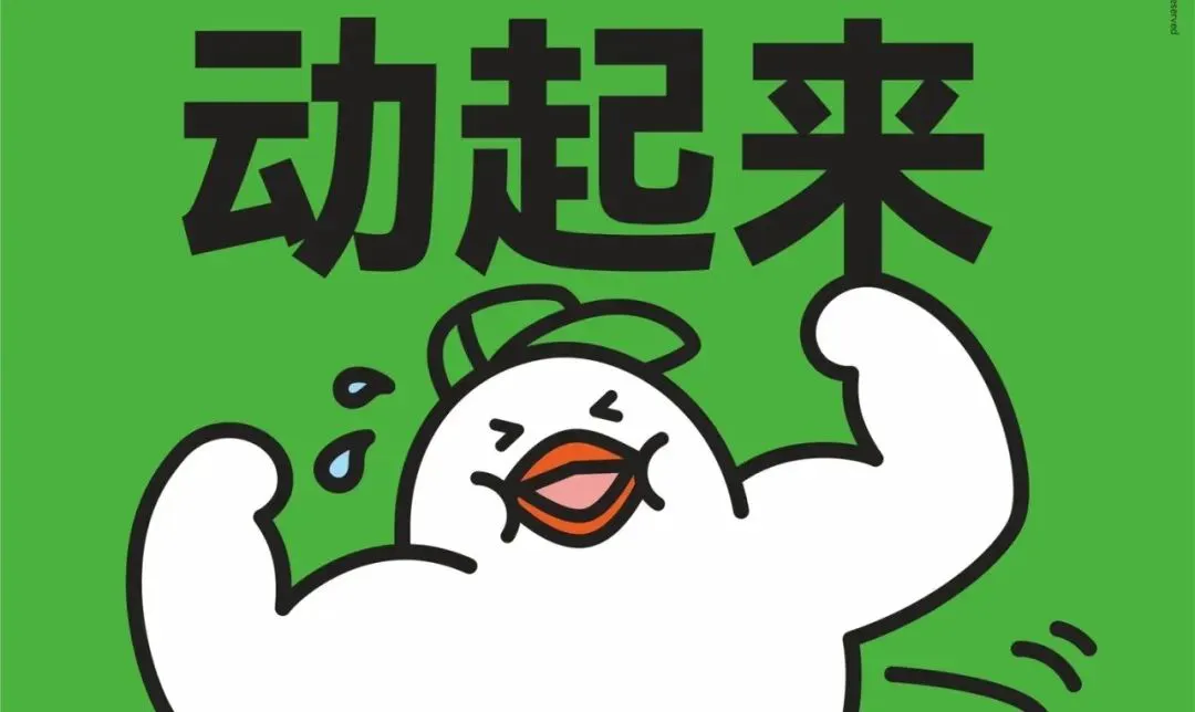女篮运动员如何加强进攻训练?_2