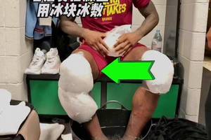  篮球运动员如何通过冰敷减少受伤风险：最佳实践与策略